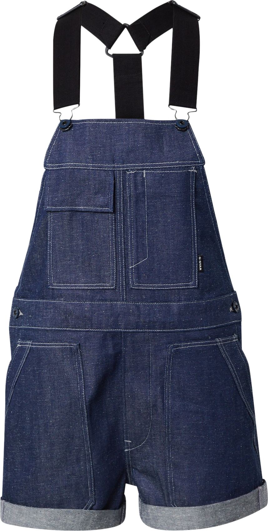 G-Star RAW Džíny s laclem tmavě modrá