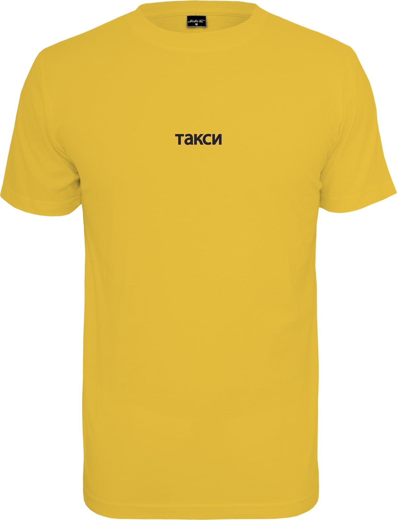 Mister Tee Tričko 'Taxi' žlutá / černá