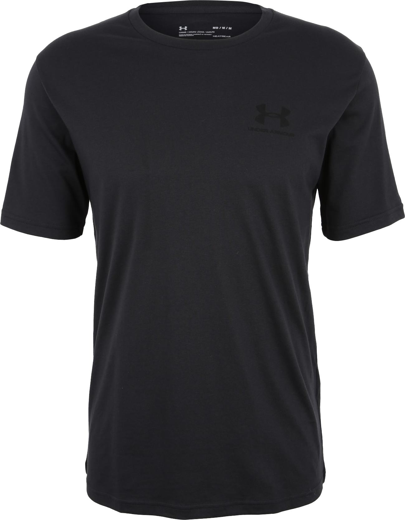 UNDER ARMOUR Funkční tričko 'Sportstyle' černá