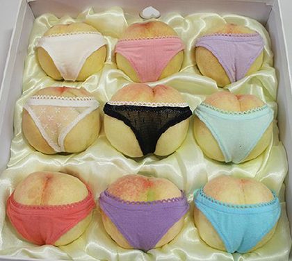 Čínské broskve oblečené v kalhotkách vypadají jako sexy zadky!