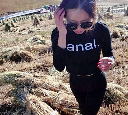 Jak se nosí trička s anglickými nápisy v Asii? Bez starostí s překladem