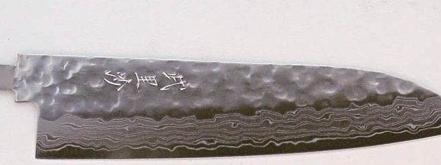 Chcete si vyrobit nůž z damaškové oceli? Žádný problém